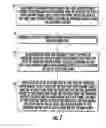 Fig. 09 - METHODS AND GARMENTS FOR DYE SUBLIMATION
