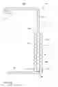 Fig. 06 - Wall fixture