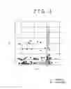 Fig. 04 - Abnormality determination apparatus and method for oxygen sensor