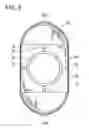 Fig. 09 - Fluid pressure cylinder