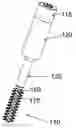 Fig. 01 - Adjustable applicator assembly