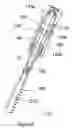 Fig. 04 - Adjustable applicator assembly