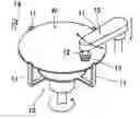 Fig. 01 - Cleaning Member, Substrate Cleaning Apparatus and Substrate Processing Apparatus