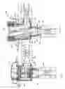 Fig. 07 - Dual chamber adapter