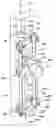 Fig. 01 - Utility Pole Grounding Wire Replacement with an Embedment Method and Device