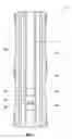 Fig. 02 - Fluid metering device and method for well tool