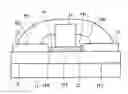 Fig. 01 - Fully reflective and highly thermoconductive electronic module and method of manufacturing the same