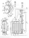 Fig. 17 - Stethoscope cover and dispenser therefor