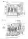 Fig. 06 - NON-VOLATILE SEMICONDUCTOR STORAGE DEVICE AND METHOD OF MANUFACTURING THE SAME