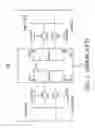 Fig. 02 - Cell structure for dual port SRAM