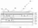 Fig. 01 - Integrated circuit micro-module
