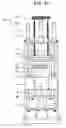 Fig. 07 - MASONRY UNIT FORMING SYSTEMS AND METHODS