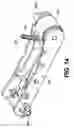Fig. 15 - Motor inside pick-up roller