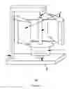 Fig. 02 - Magnetically-levitated wind turbine