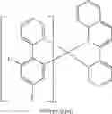 Fig. 22 - Ambipolar host in organic light emitting diode