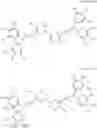 Fig. 10 - Ambipolar host in organic light emitting diode