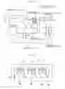 Fig. 02 - Discharge lamp lighting device