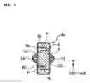 Fig. 07 - Thermistor device