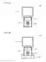 Fig. 02 - APPARATUS FOR COMMUNICATING WITH RFID TAG