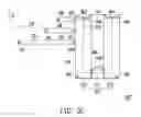 Fig. 06 - Antenna with double groundings