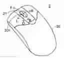 Fig. 01 - TILT WHEEL MOUSE