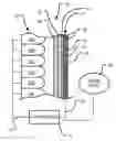 Fig. 01 - APPARATUS FOR PROVIDING LIGHT SOURCE MODULATION IN DUAL MODULATOR DISPLAYS