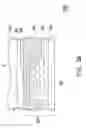 Fig. 07 - HIGH CONTRAST DISPLAY