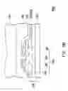 Fig. 11 - HIGH CONTRAST DISPLAY