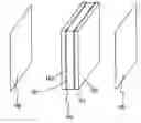 Fig. 01 - Liquid crystal display device