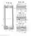 Fig. 06 - Liquid crystal display device