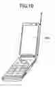 Fig. 09 - IMAGE DISPLAY DEVICE
