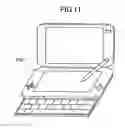 Fig. 10 - IMAGE DISPLAY DEVICE