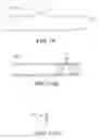 Fig. 16 - TOOL FOR USE IN AFFIXING AN OPTICAL COMPONENT TO A LIQUID CRYSTAL DISPLAY (LCD)