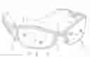 Fig. 01 - Flexible eyewear frame with rigid lens retainer