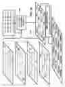 Fig. 11 - Encoding of non-indexed data for printing using indexed RGB
