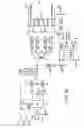 Fig. 06 - Electromuscular incapacitation device and methods