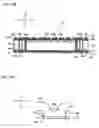 Fig. 12 - Multilayer wiring board and method for manufacturing the same