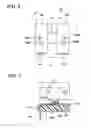 Fig. 05 - Vehicular light source unit