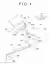 Fig. 05 - Lamp mounting structure and vehicle to which lamp is mounted with the use of the same