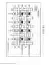 Fig. 33 - Multi-dot flash memory and method of manufacturing the same