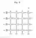 Fig. 08 - Memory system and programming method thereof