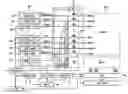 Fig. 01 - Semiconductor memory device and method of erasing data therein