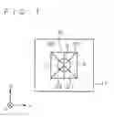 Fig. 07 - Extraction optical system and optical head device including the same