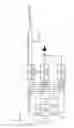 Fig. 08 - Extraction optical system and optical head device including the same