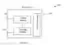 Fig. 08 - Methods and apparatuses for transmitting downlink control signaling on wireless relay link
