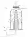 Fig. 01 - Dense plasma focus (DPF) accelerated non radio isotopic radiological source