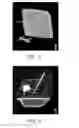 Fig. 04 - Targeting method, targeting device, computer readable medium and program element