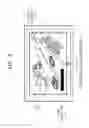 Fig. 03 - Method and apparatus for reproducing video using watermark inserting function