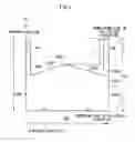 Fig. 03 - Protective sheet, image forming unit and image forming apparatus