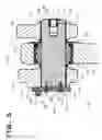 Fig. 06 - Machine suspension link pin retention system
